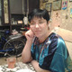 лена, 54