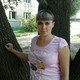 Елена, 42