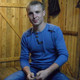 Алексей, 31