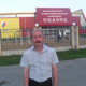 oleg, 54 (1 , 0 )