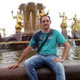 Анатолий, 46