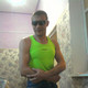 Александр, 43