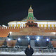 Алксей, 43