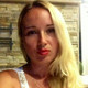 Irina, 41 (4 ����, 0 �����)
