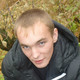 максим, 30