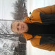 Валентин, 43