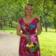 Ольга, 52