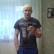 Anton, 31