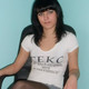 Альбина, 31