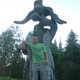 Алексей, 44