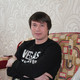 Александр, 41
