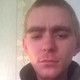 Дмитрий Мояренко, 35 (1 фото, 0 видео)