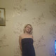 Кристина, 41