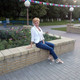 Нина, 41