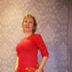 Татьяна, 55