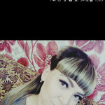 Кристина, 29
