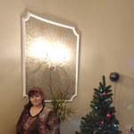 Елена, 45