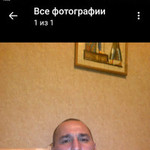 Олег, 49