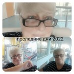 Светлана, 66