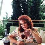 Мари, 33