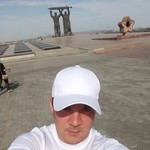 RUST, 29