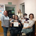 Фаина, 43